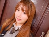 おじさんの好きにシテいいよ。 北岡果林